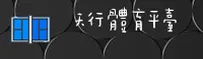 功能与服务详解